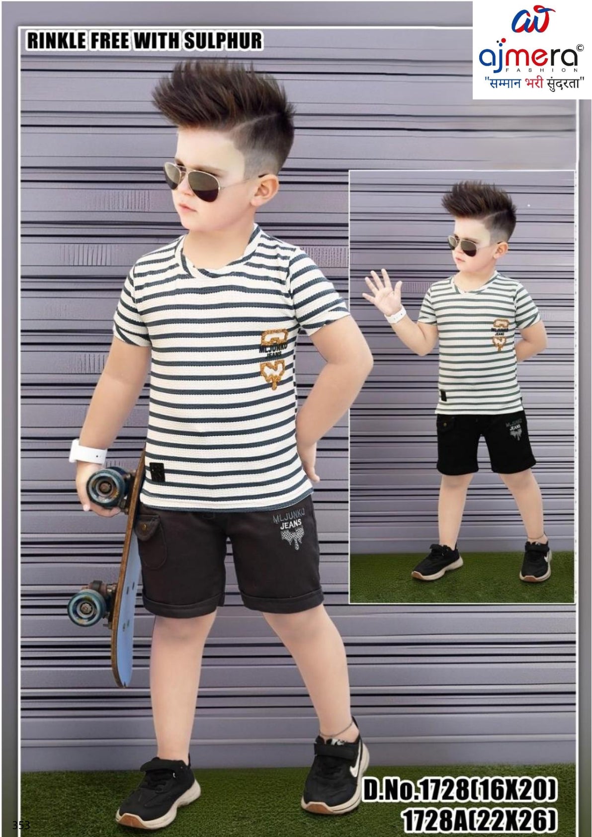 Boys T-Shirt & Pant Set Wholesale in Surat | GCP-1728A