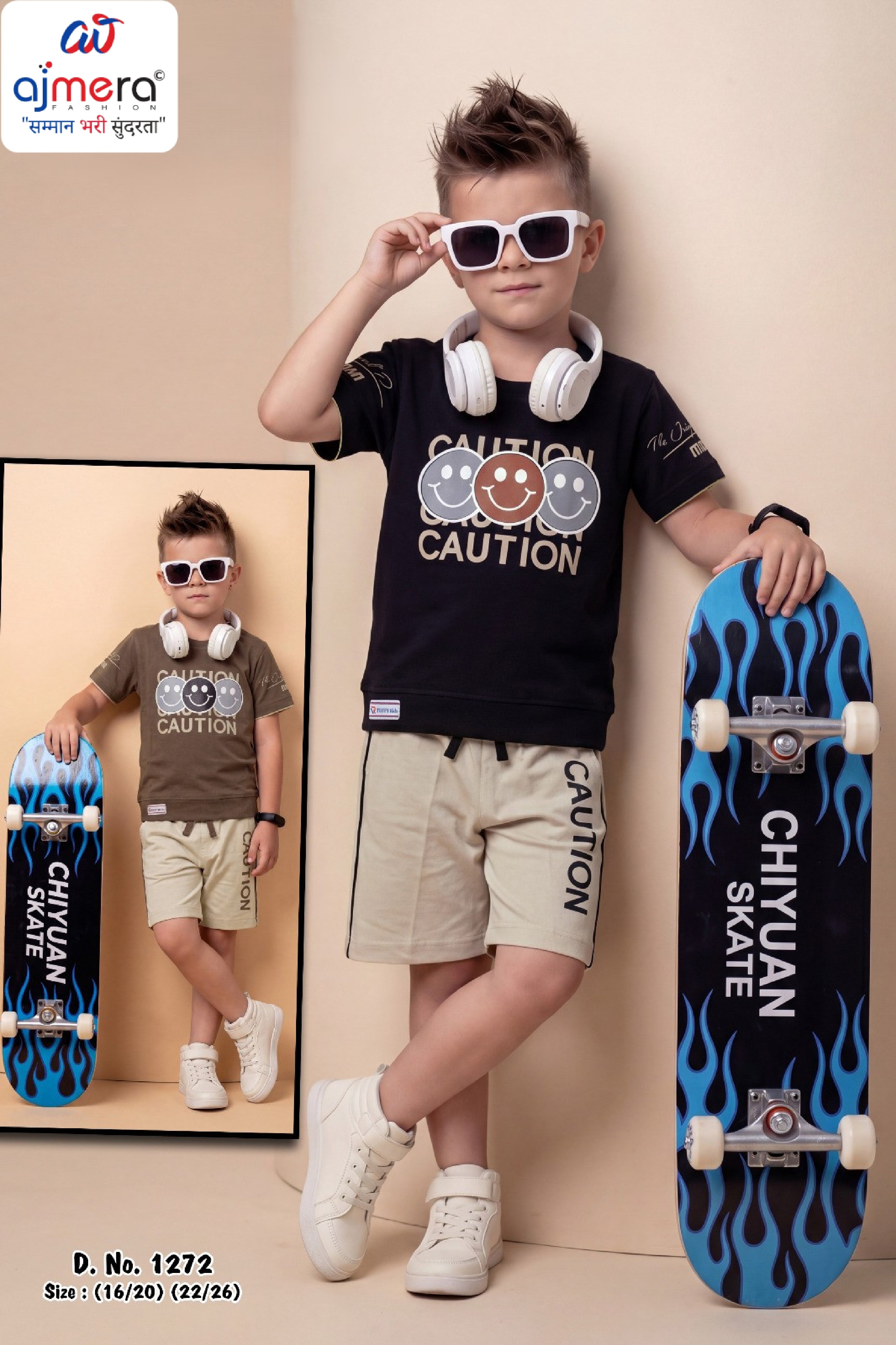 Kids T-Shirt & Pant Set Wholesale in Surat | RMC-1272