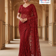 Surat Saree Wholesale Market without Blouse for Premium Ethnic and Traditional Wear | SJX-LY SAREE-17