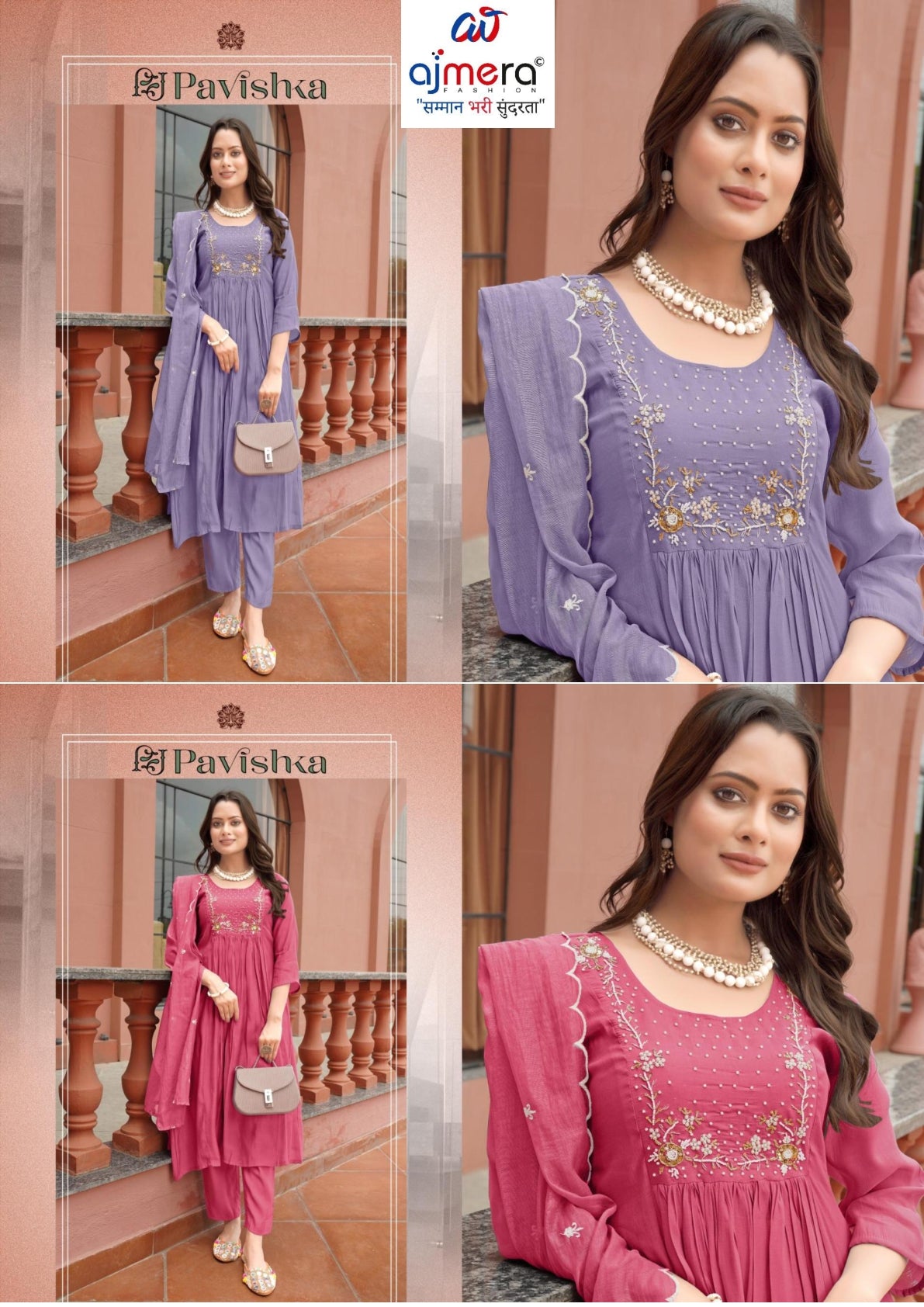 Designer Kurti Set for Women | FP-KBD 1114