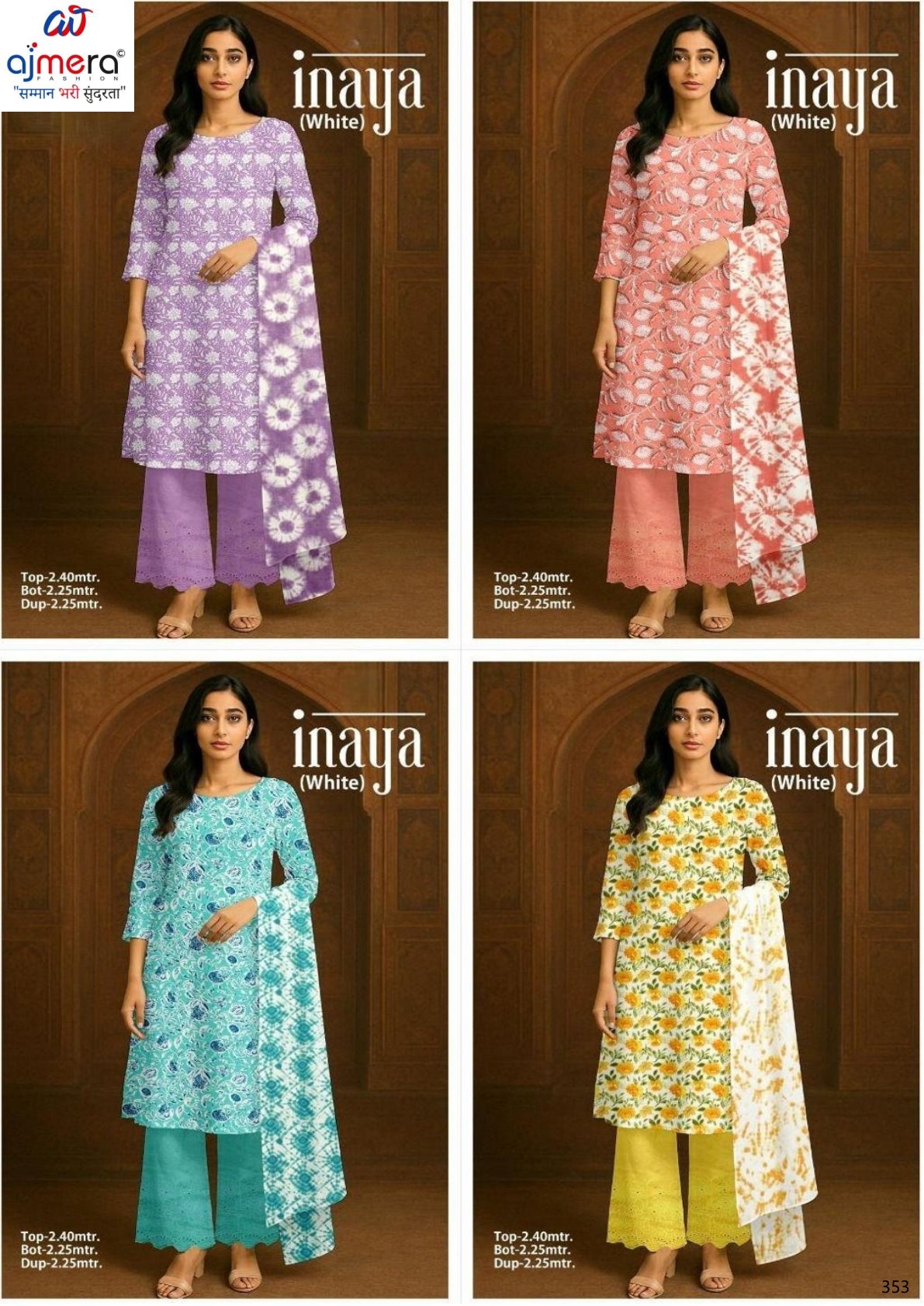 Premium Cotton Unstitched Suit Set | KRN-INAYA