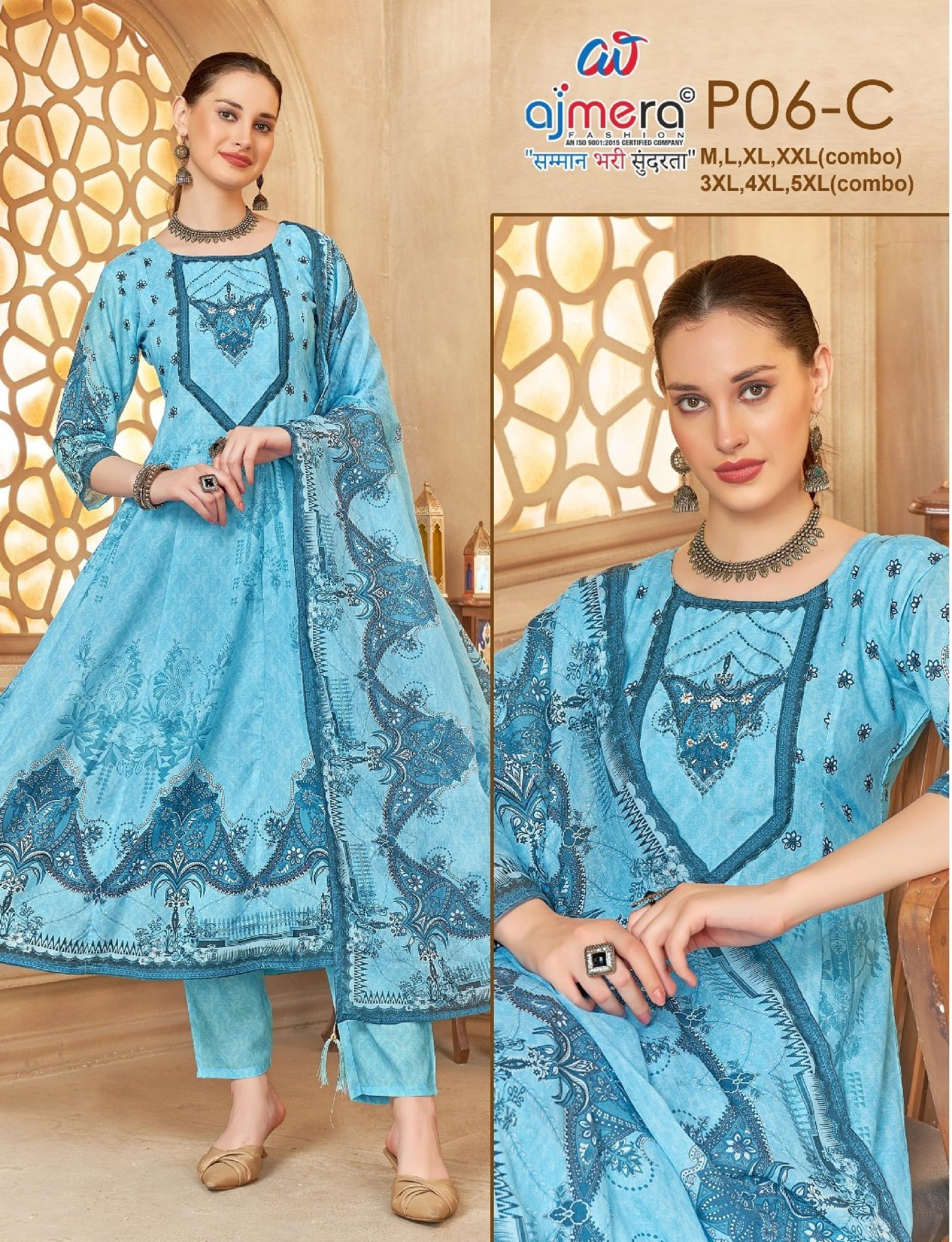 Designer Festive Kurti Set for Women | ISO-P6