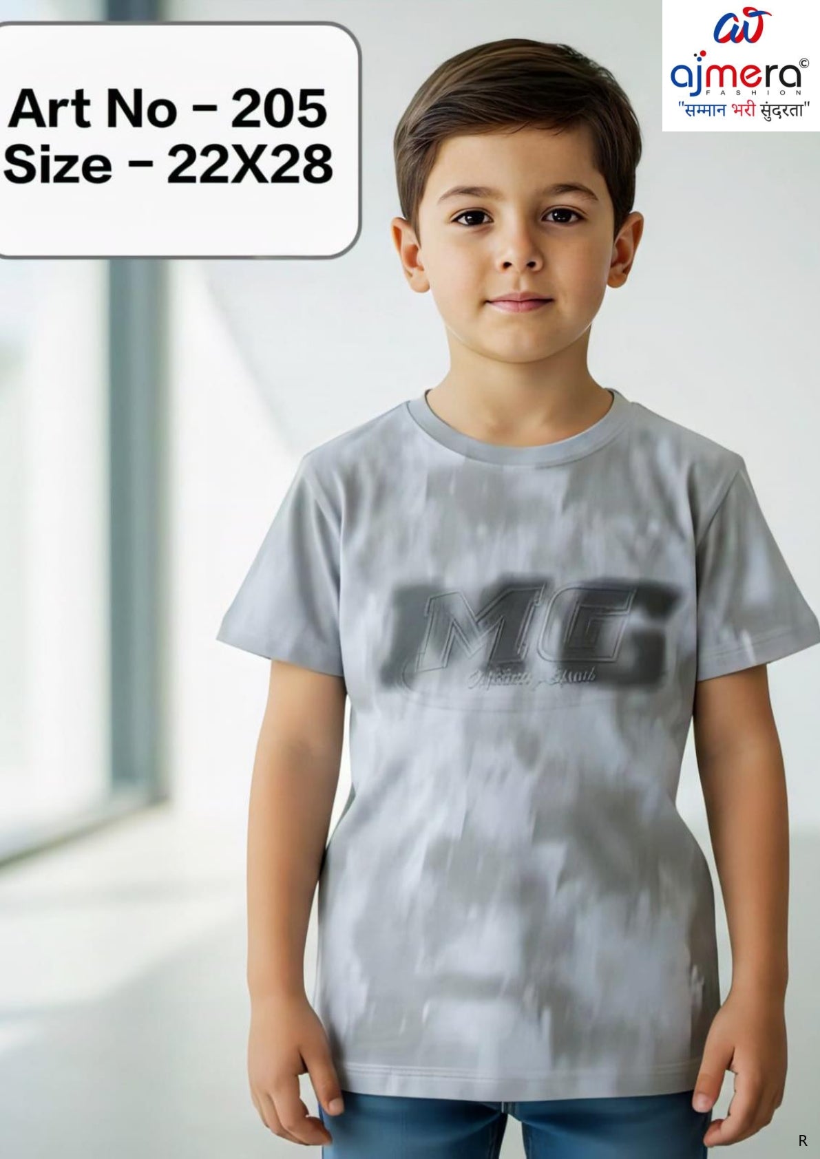Kids T-Shirt Wholesale | YXW-205