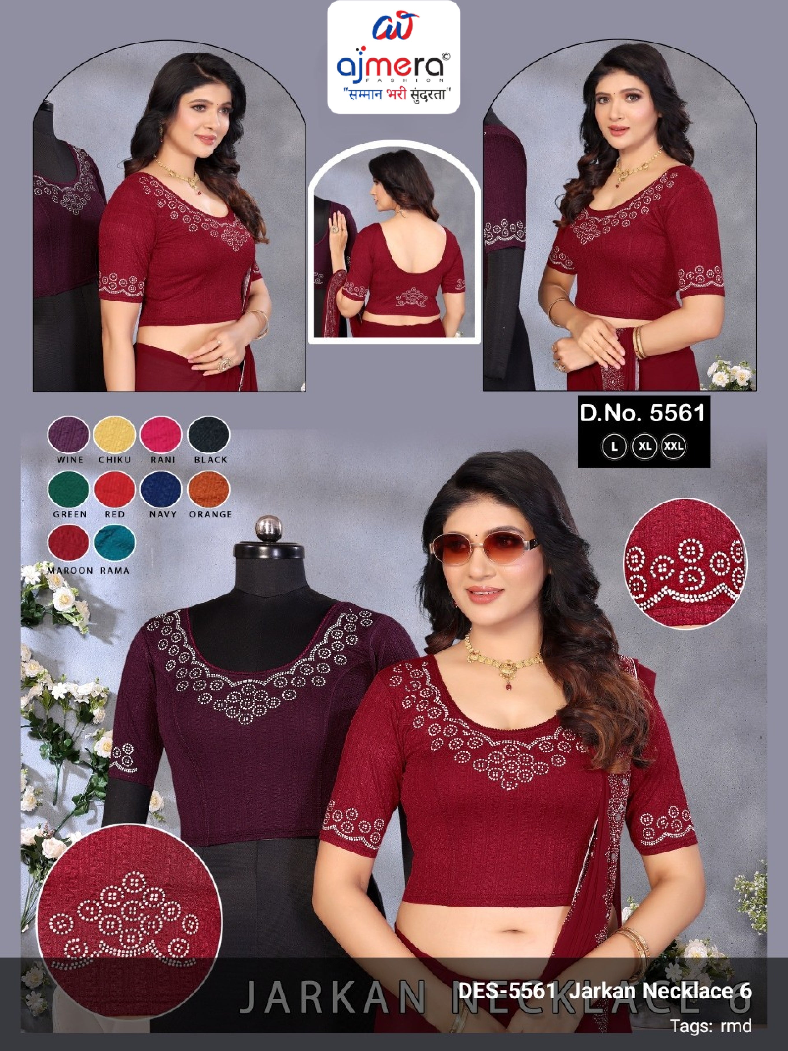 B2B Blouse Supplier Readymade Blouse for Women | BTX-5561