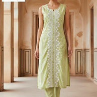 Designer Premium Palmera Kurti Collection for Women | MIK-313A