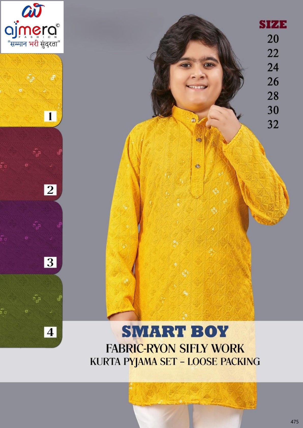 Wholesale Boys Ethnic Kurta Collection | NKJ-SMART BOY