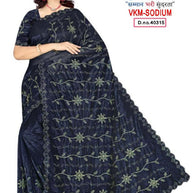 B2B Saree Supplier with Blouse Piece for Premium Ethnic and Traditional Wear | VKM-SODIUM