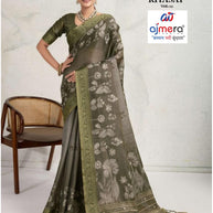 Elegant Printed Saree with Designer Blouse Piece for Festive Wear | RMF-RIYASAT VOL-19