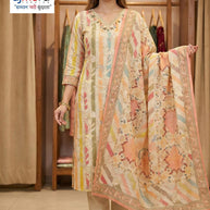 Designer Kurti Set for Women | FP-KBD 1064