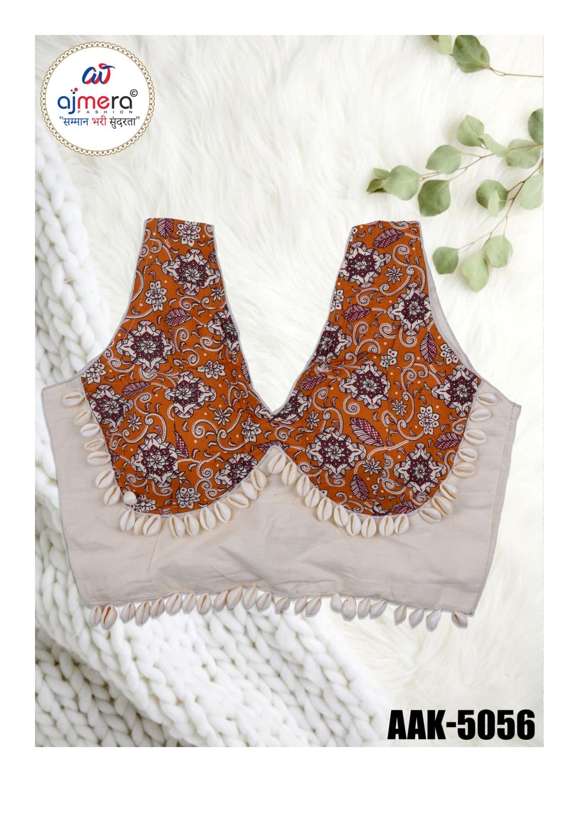 Blouse Wholesaler Readymade Blouse & Petticoat for Women | AAK-5056
