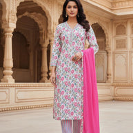 Designer Kurti Pant Dupatta Set for Women | DKF-DG-1436