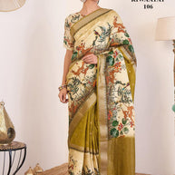 Palmera Saree Manufacturer and Palmera Saree Supplier | ALL-RIWAAYAT-106