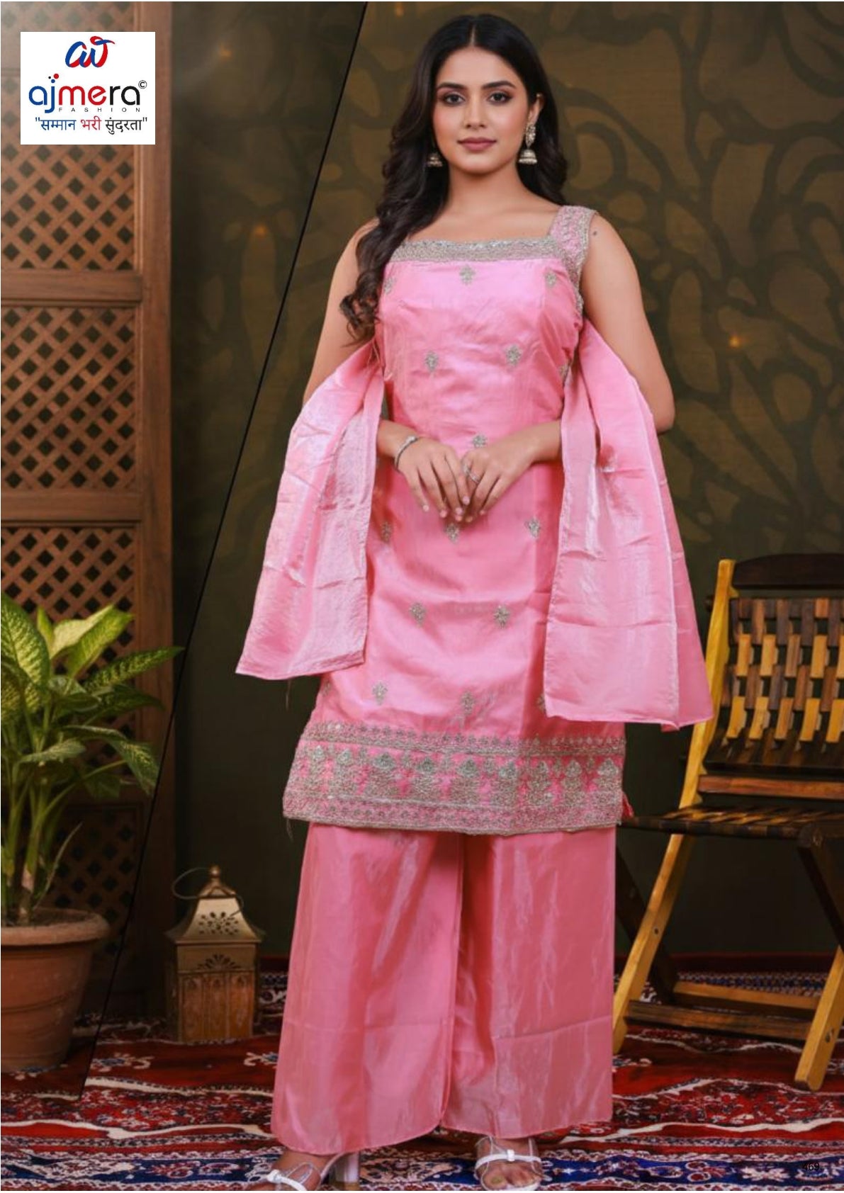 Elegant Fandy Designer Party Wear Gown for Women | KRU-275