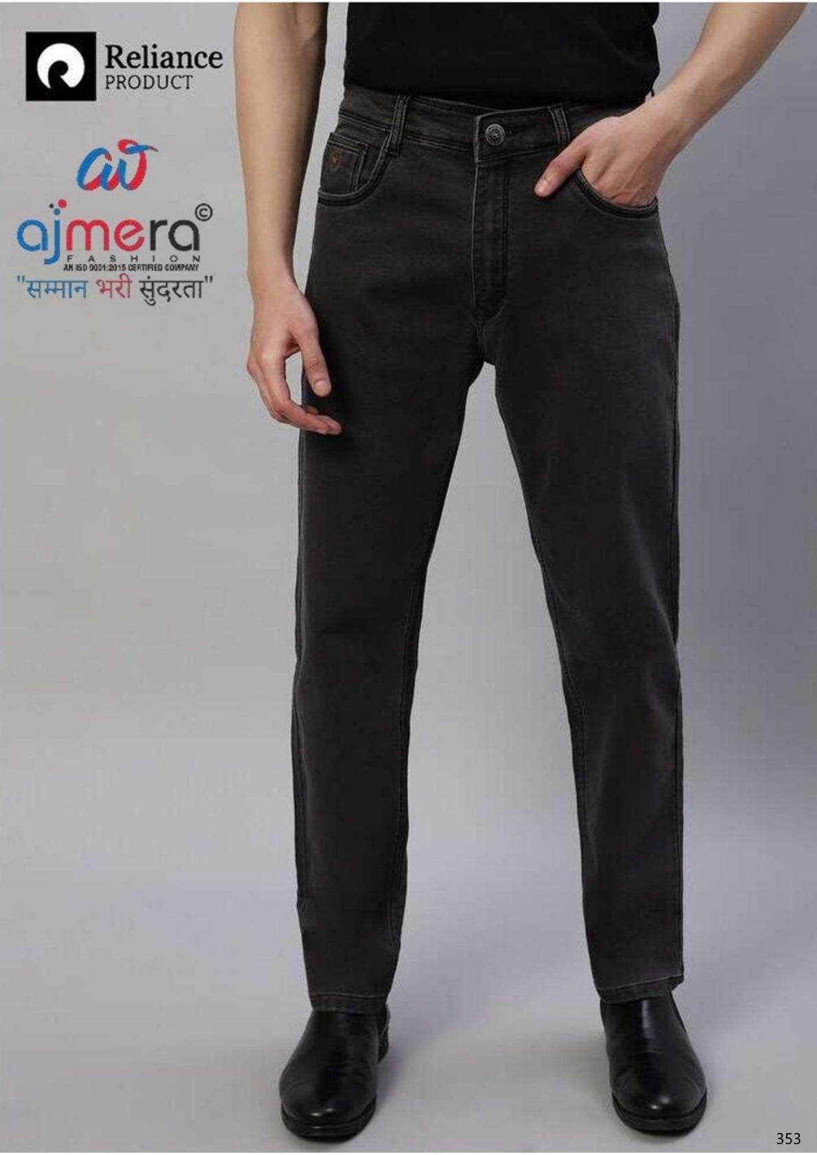 Premium Men's Denim Jeans for Casual & Everyday Wear | KNBJNSS24DIS0121