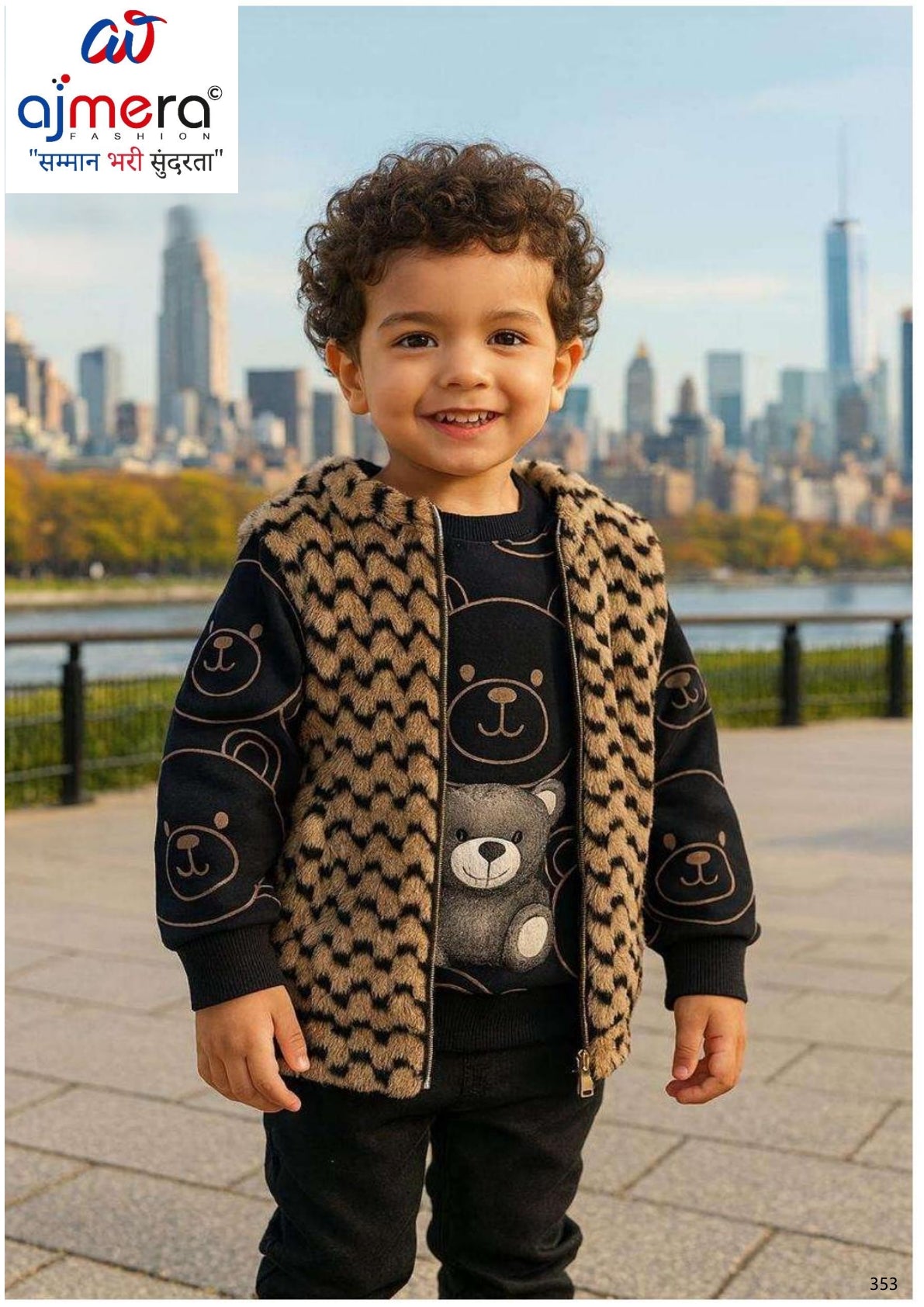 Wholesale Boys Designer Suit | SKW-508-1