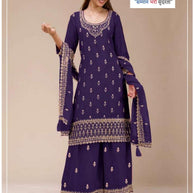 Designer Blooming Georgette Semi-Stitched Suit Set | FID-3104