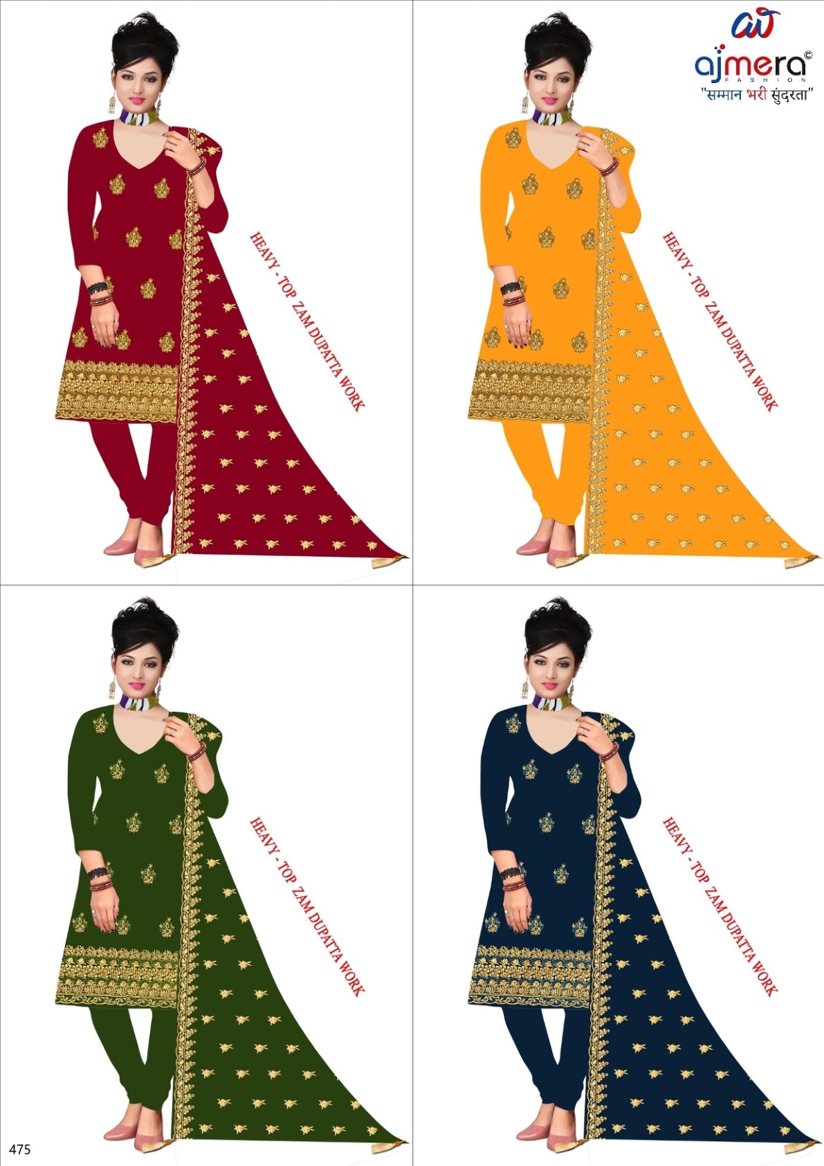 Premium Jaam Unstitched Suit Set | RPY-IRON LADY
