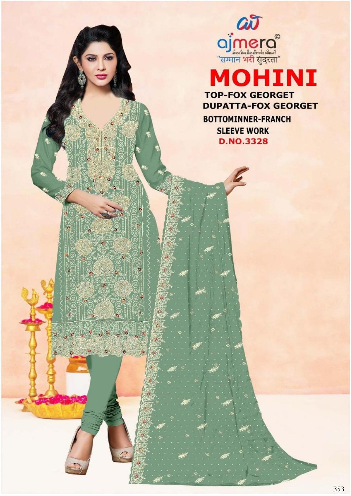 Women's Ethnic Wear Wholesale Collection | PCH-MOHINI