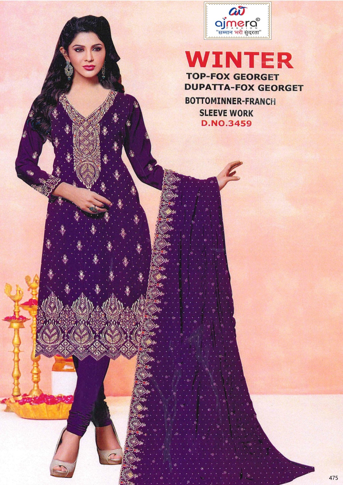 Premium Unstitched Suit Set | PCH-WINTER
