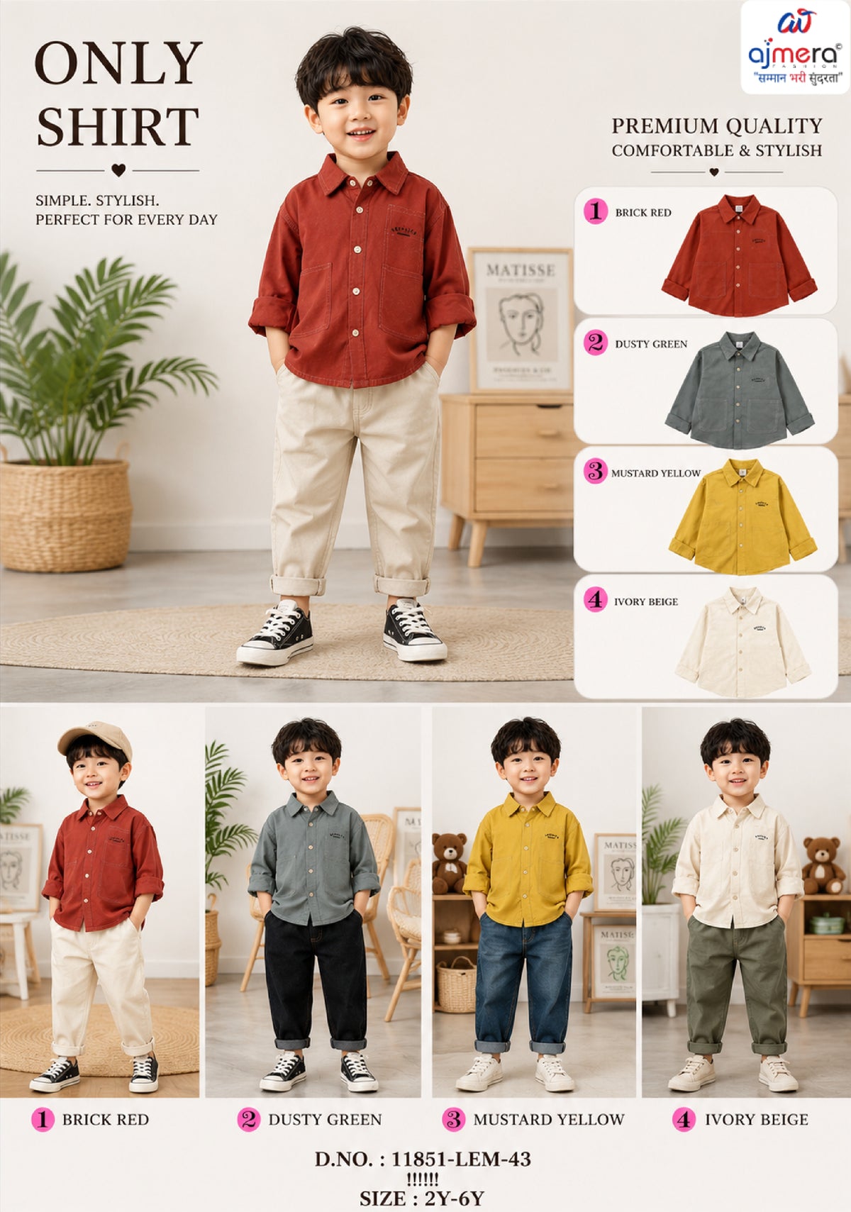 Kids Shirt Wholesale in Surat | SYA-11851-LEM43