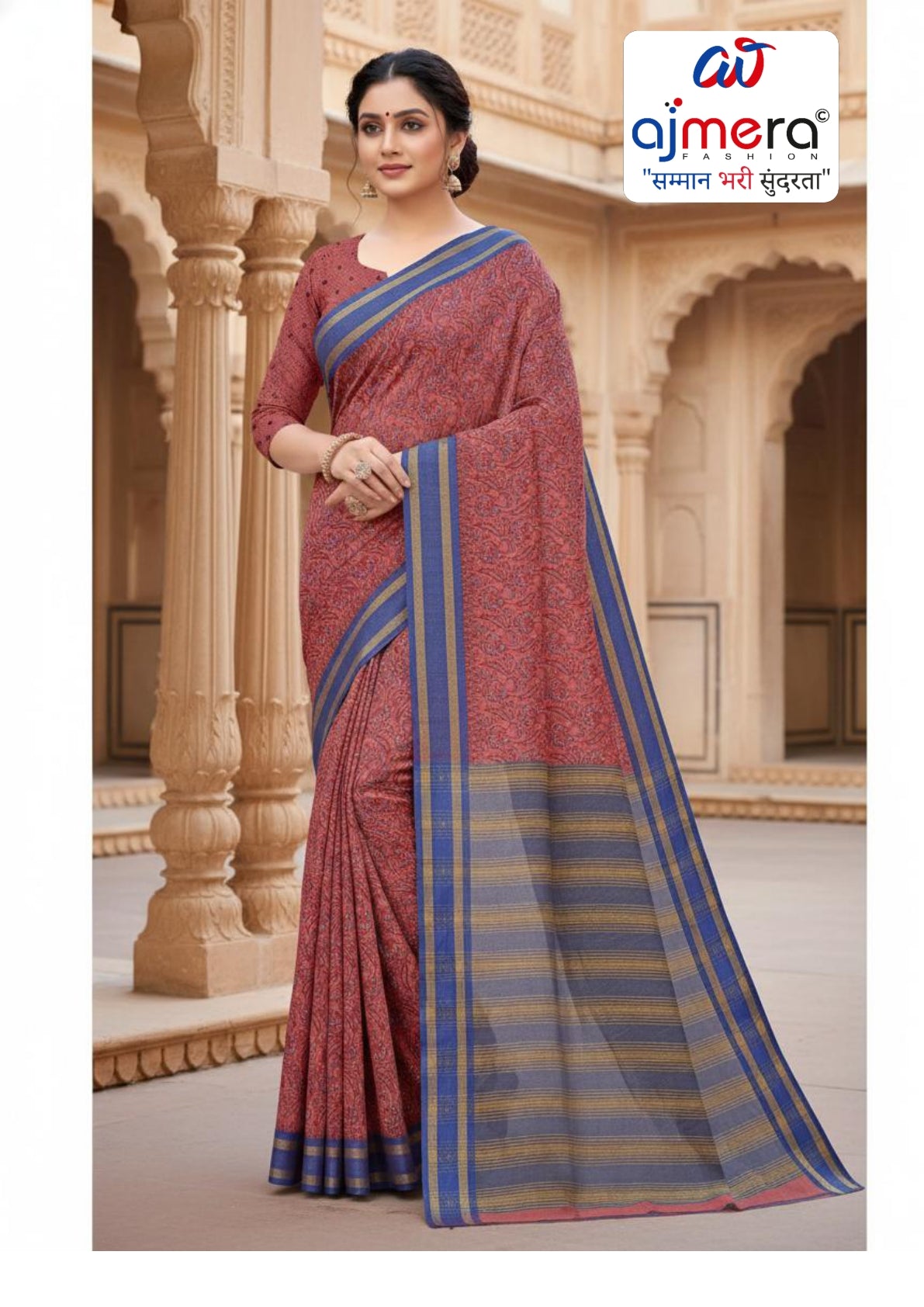 Fashionable Rapier Silk Matching Saree Without Blouse | ANT-A-ONE