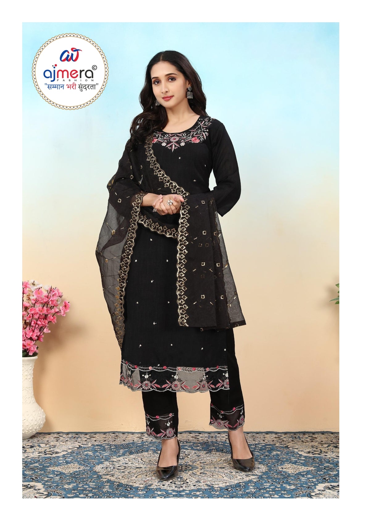 Designer Kurti Set for Women | FP-KBD 1062