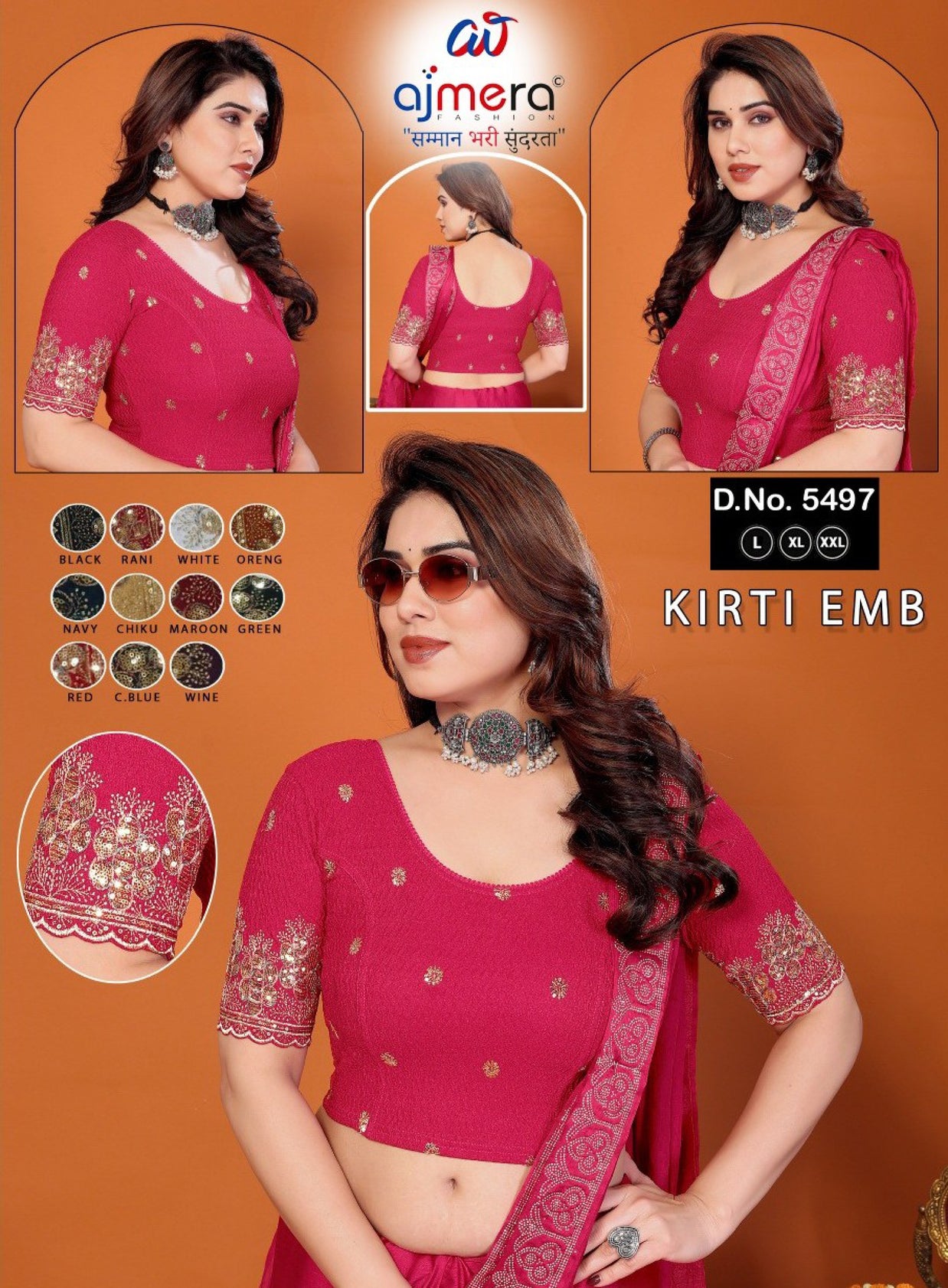 Blouse Supplier Readymade Blouse & Petticoat for Women | BTX-5497