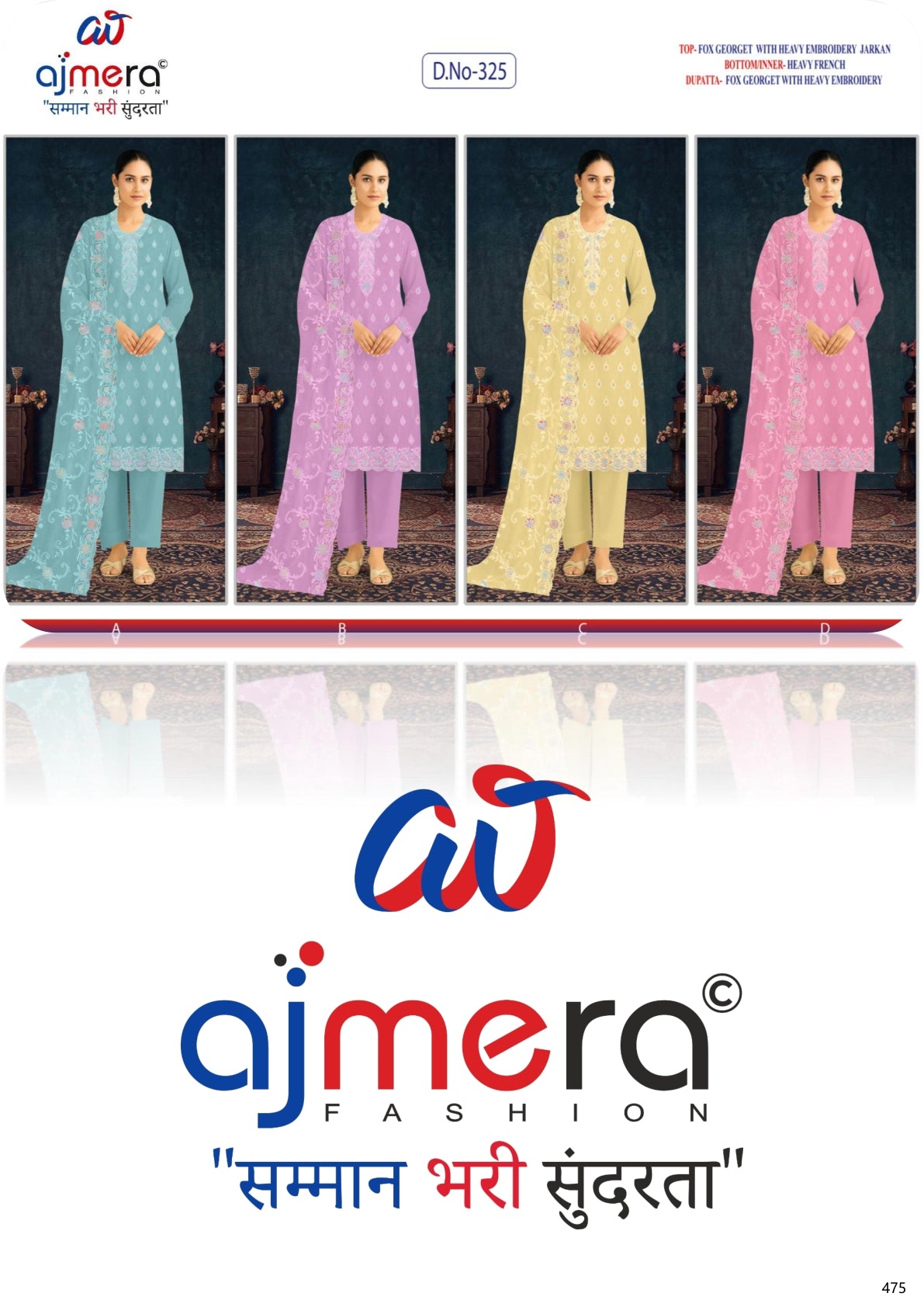 Bulk Ethnic Wear Collection for Garment Wholesalers | PCH-325