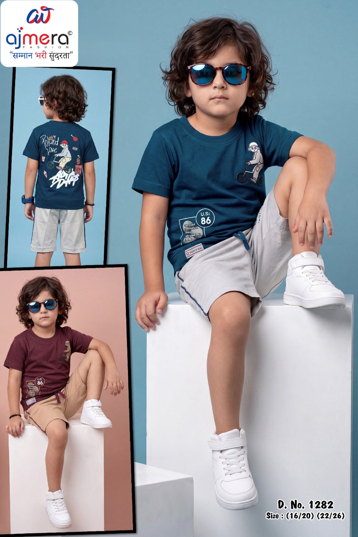 Kids T-Shirt & Pant Set Wholesale in Surat | RMC-1282-22X26