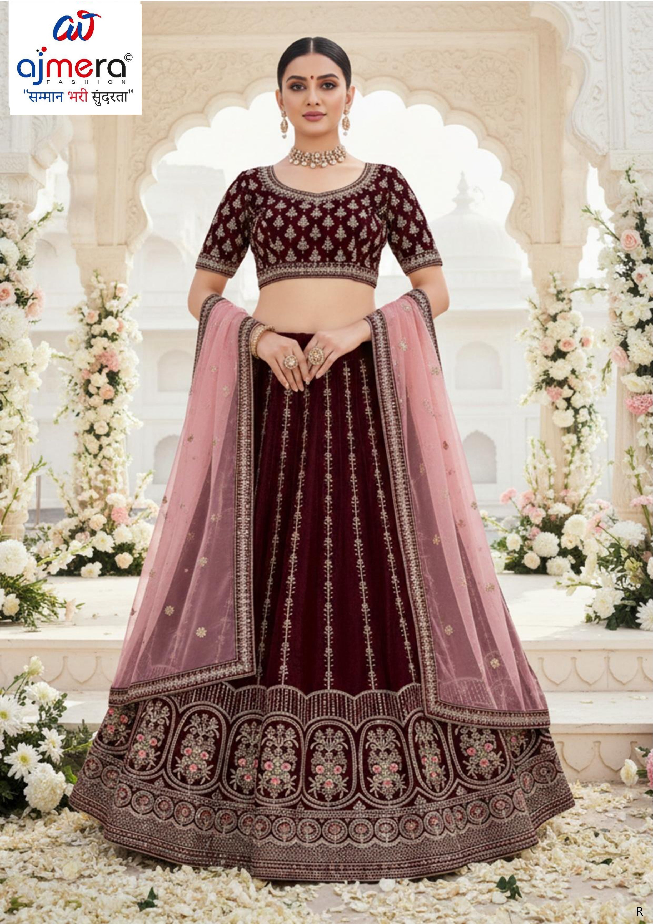 JIO-SHAINA-2