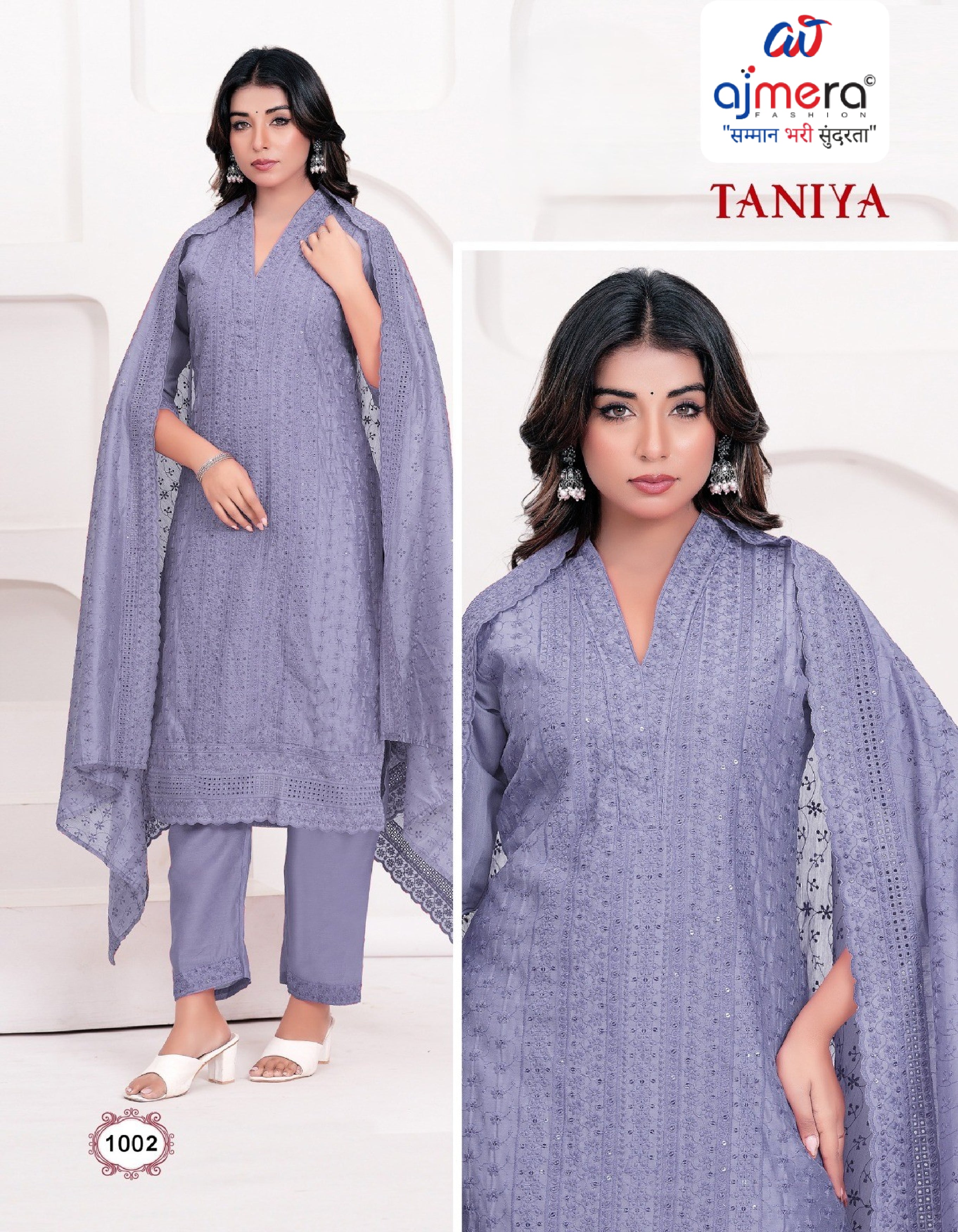 Designer Fashion Kurti Set for Women | TNC-TANIYA