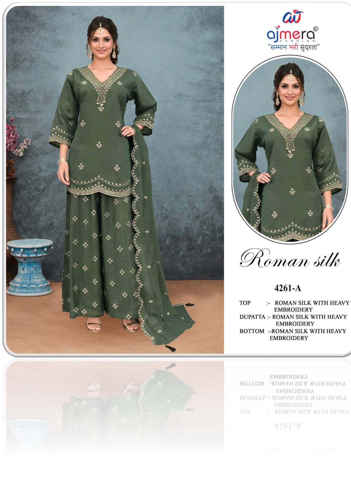 Designer Premium Pakistani Cotton Suit for Women | FPJ-4261