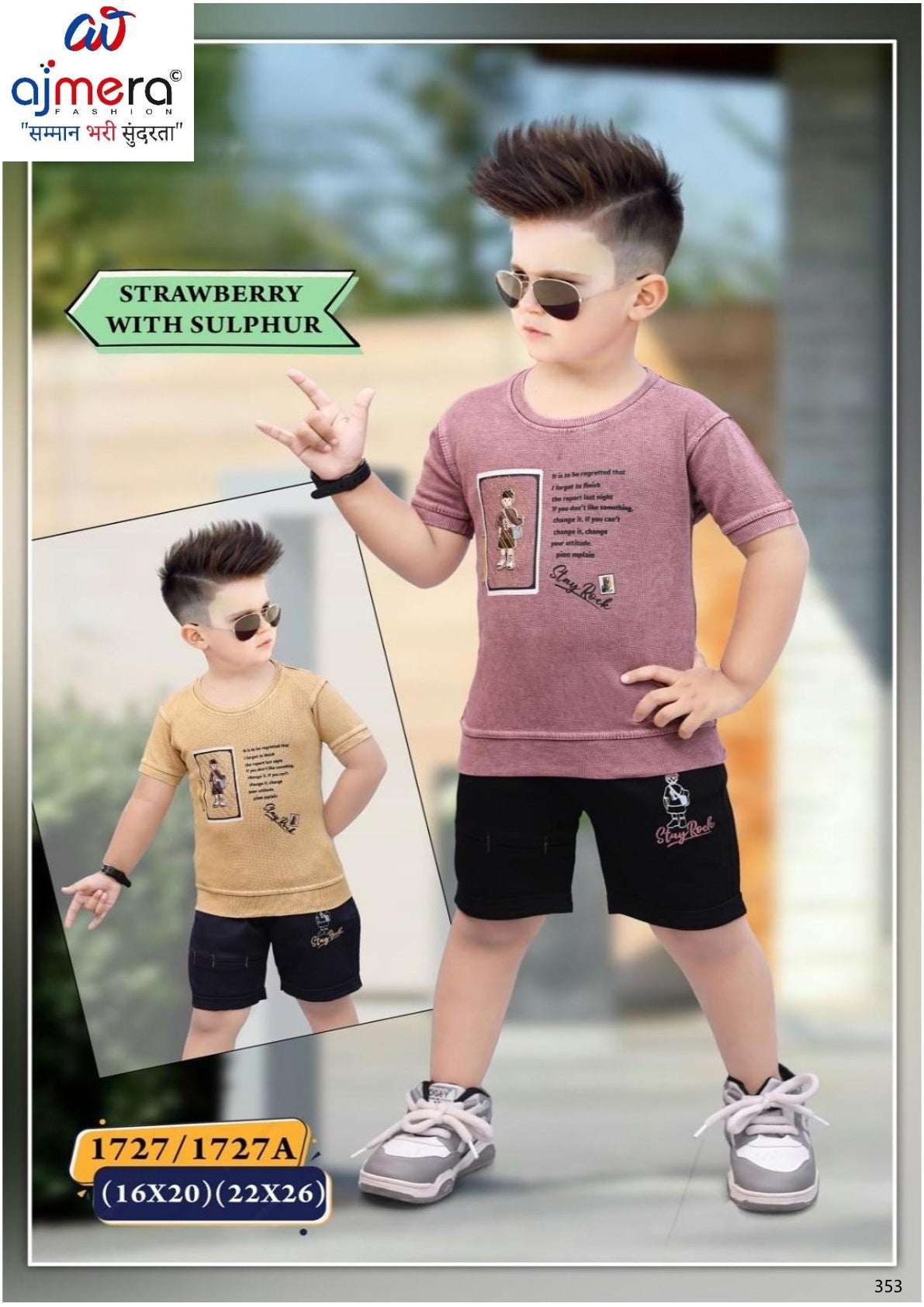 Kids T-Shirt & Pant Set Wholesale in India | GCP-1727