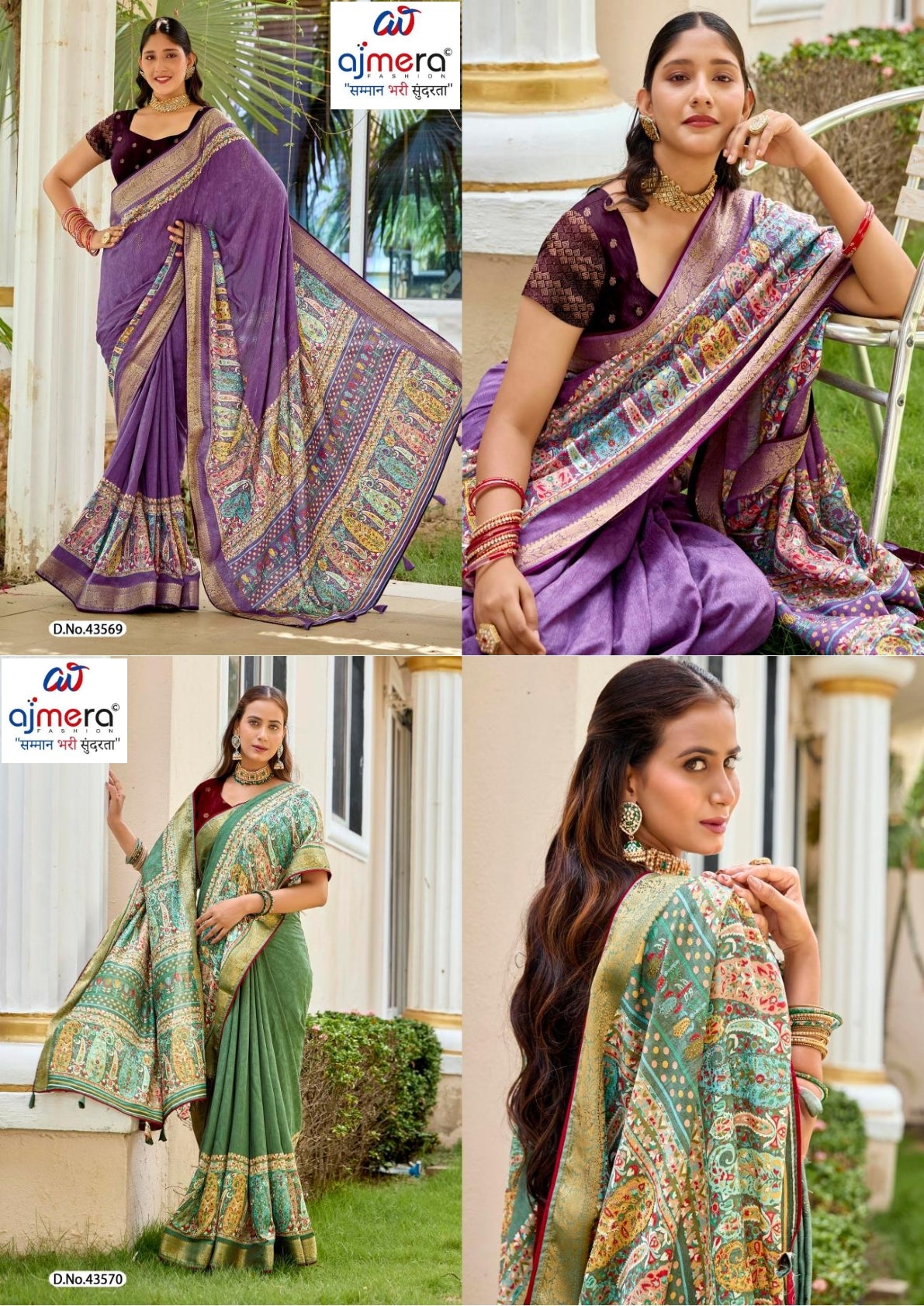 Fashionable Printed Saree with Blouse Piece for Festive Collection | VDT-SUNIDHI-3