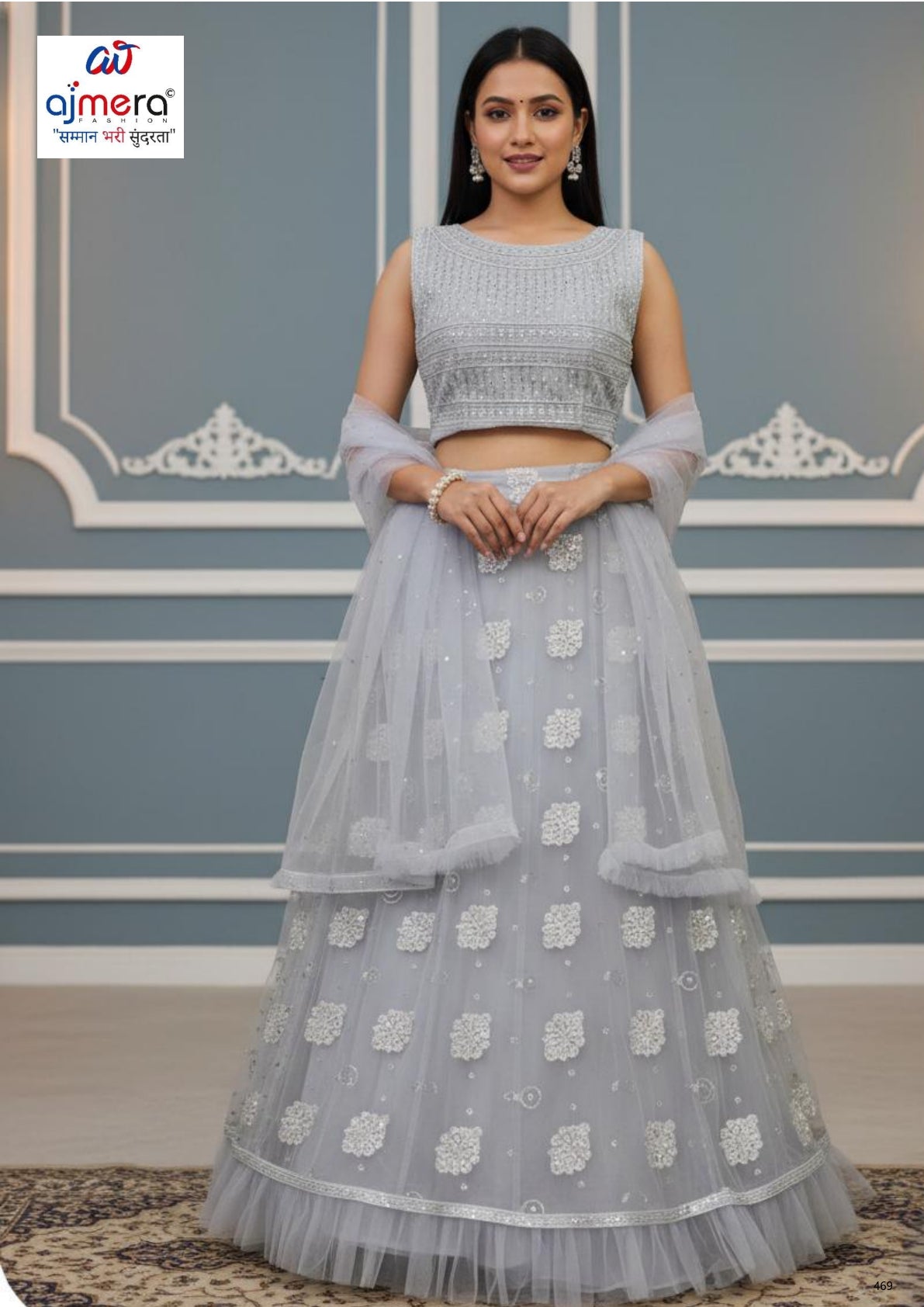 Elegant Designer Party Wear Gown for Women | FNI-5288