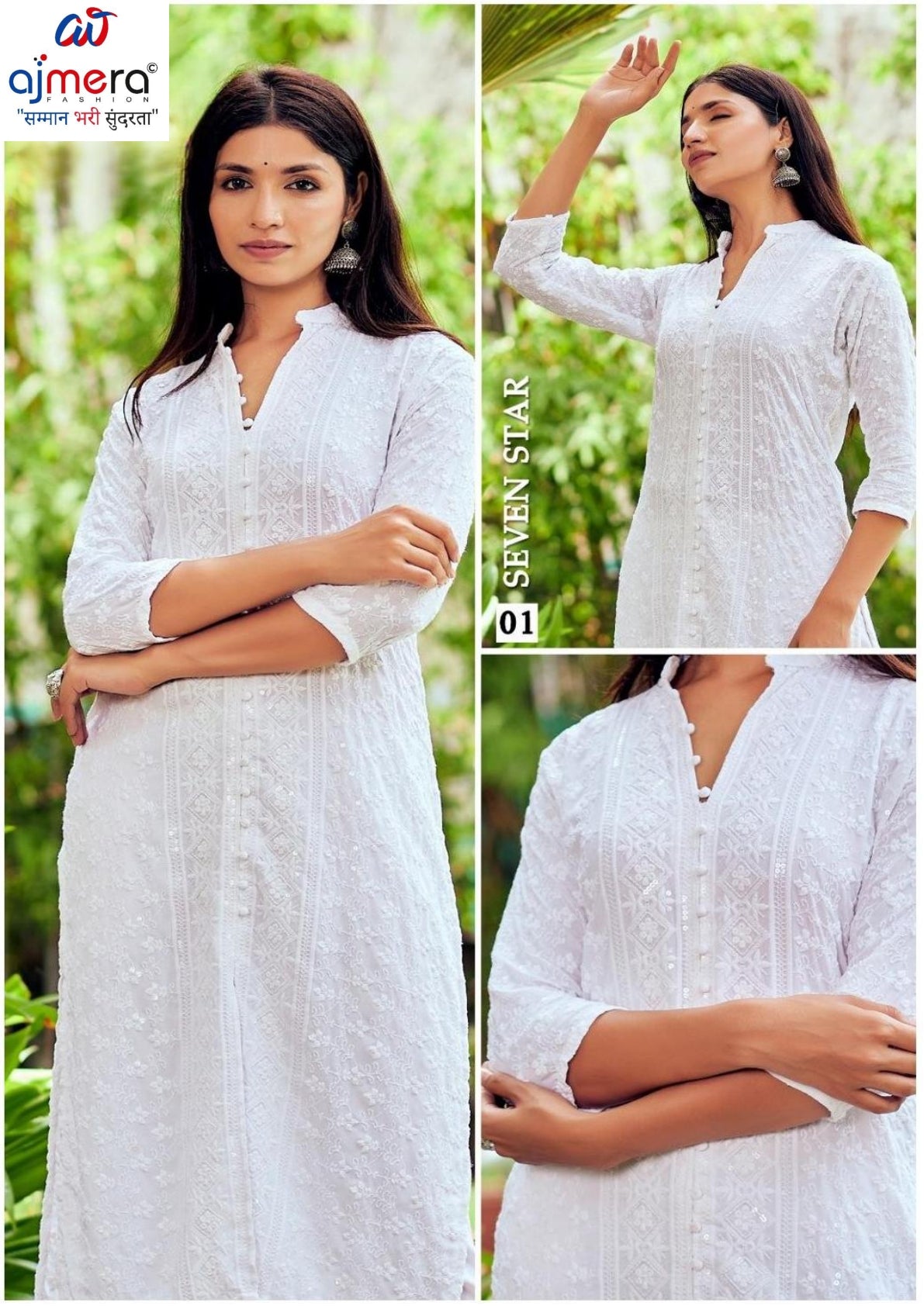 Designer Kurti for Women | TNC-7 STAR