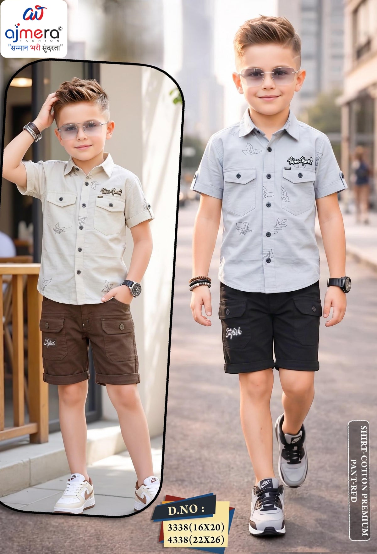 Wholesale Boys Half Shirt & Half Pant Set | GBP-3338