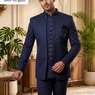 Mens Suit Manufacturer for Clothing Stores | SNA-MSU13939