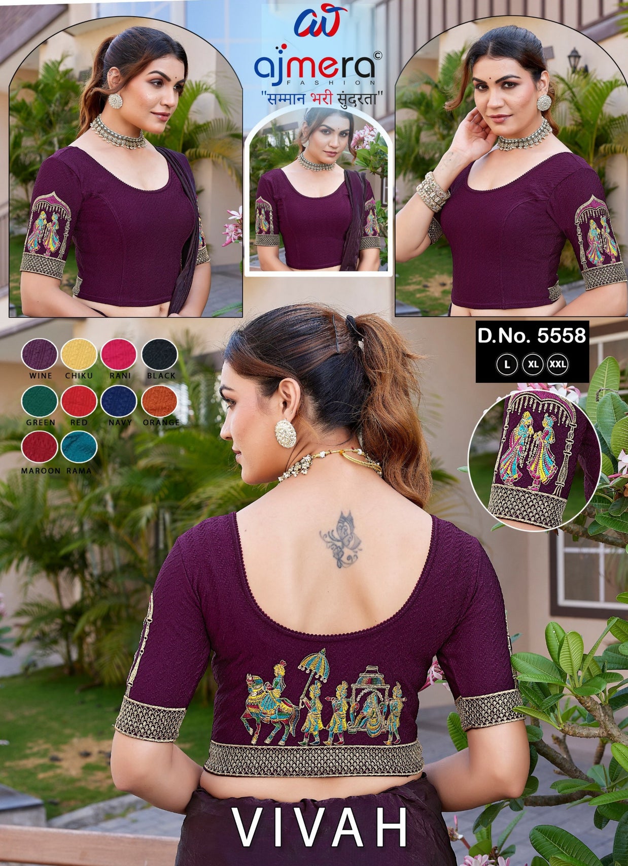 Blouse Manufacturer and Exporter Readymade Blouse & Petticoat for Women | BTX-5558-A