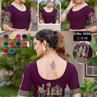 Blouse Manufacturer and Exporter Readymade Blouse & Petticoat for Women | BTX-5558-A