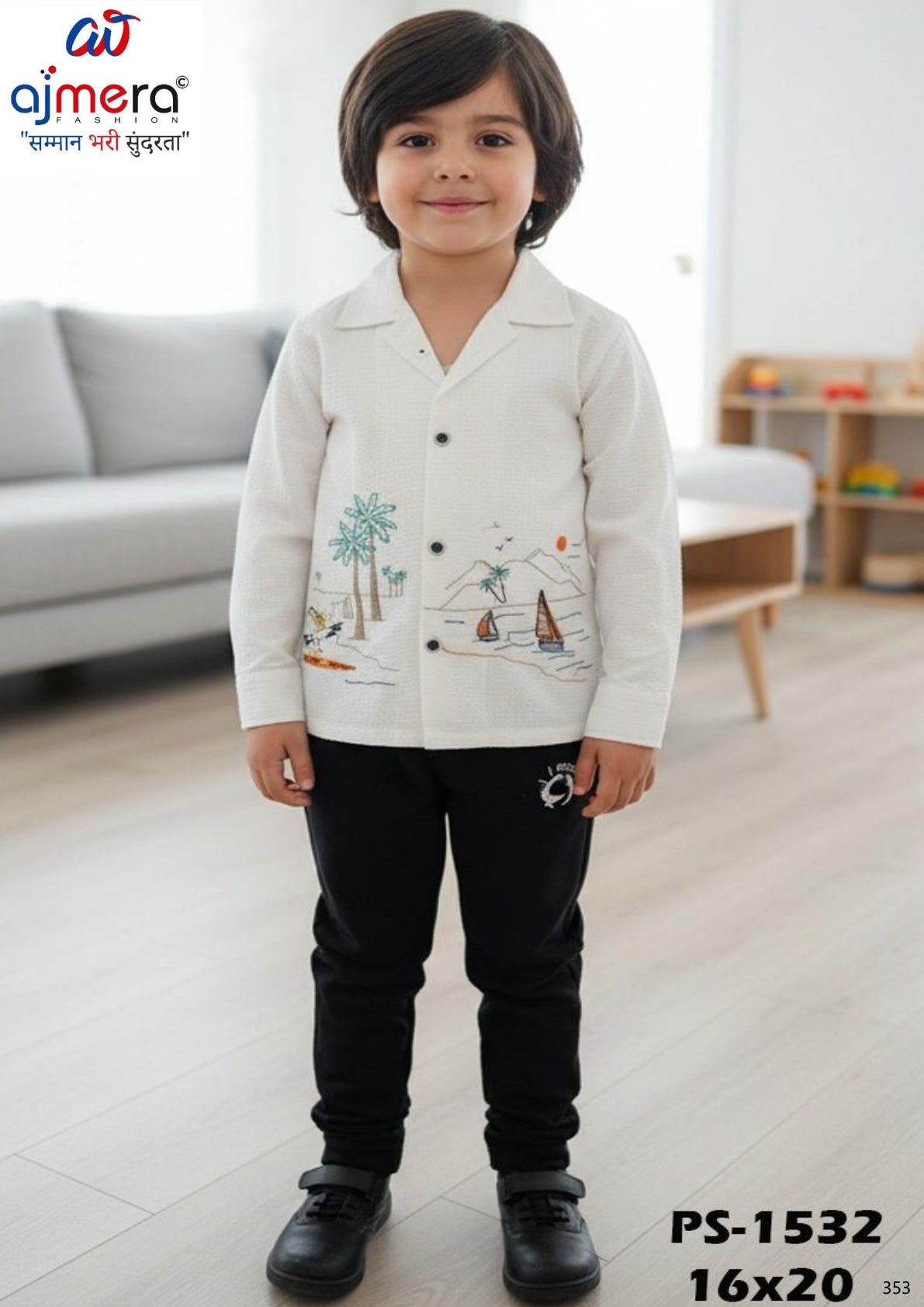 Wholesale Kids 2 PC Set | JDW-FS1532