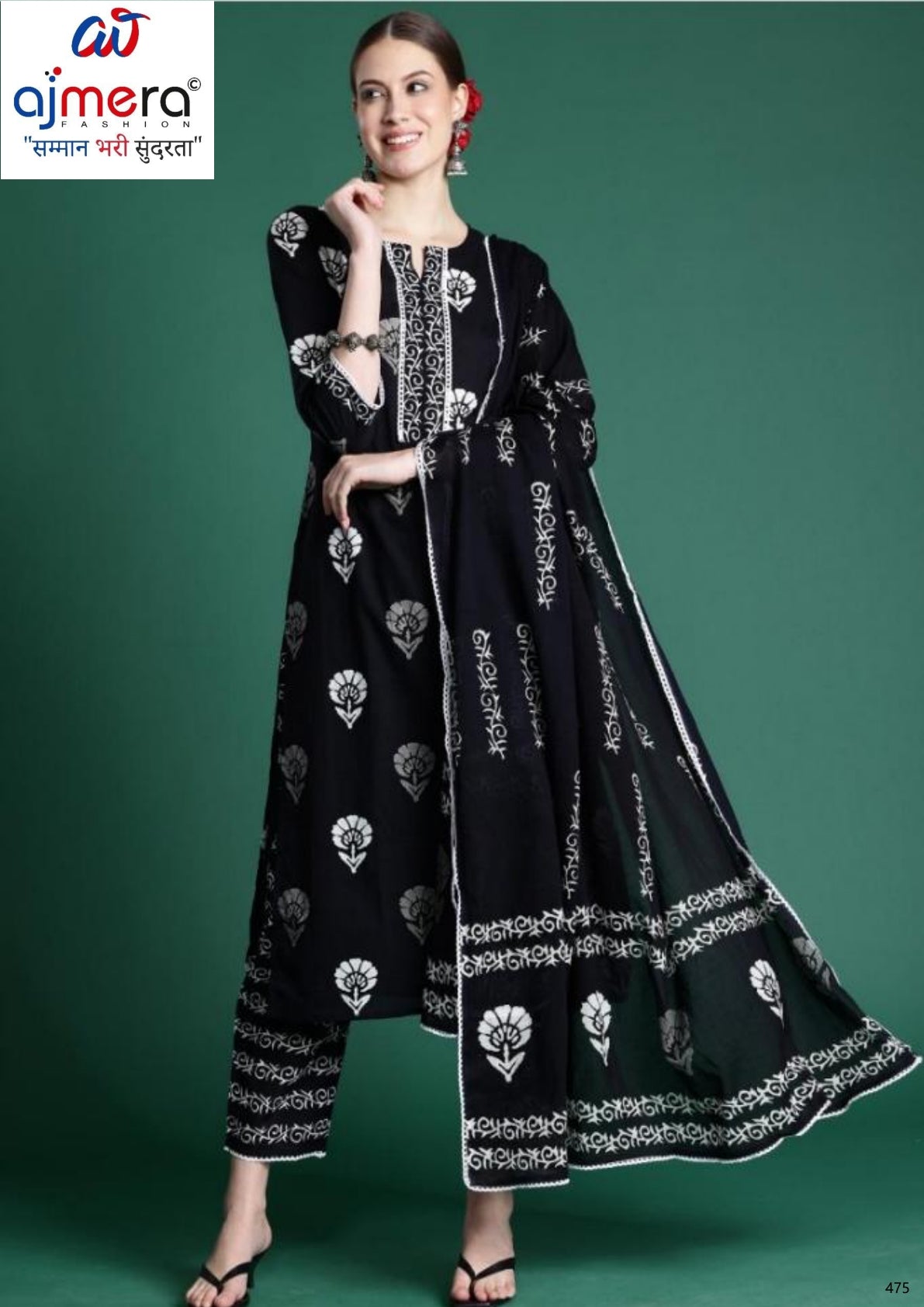 Designer Kurti Set for Women | ODNI-KH0BK5527