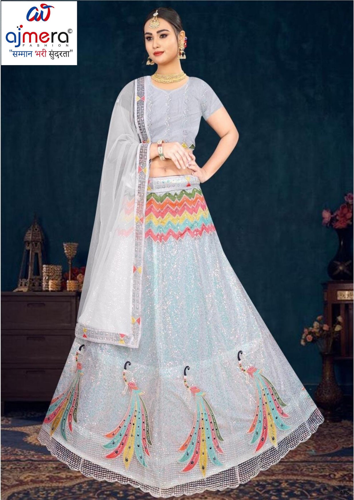 JAC-MALINI