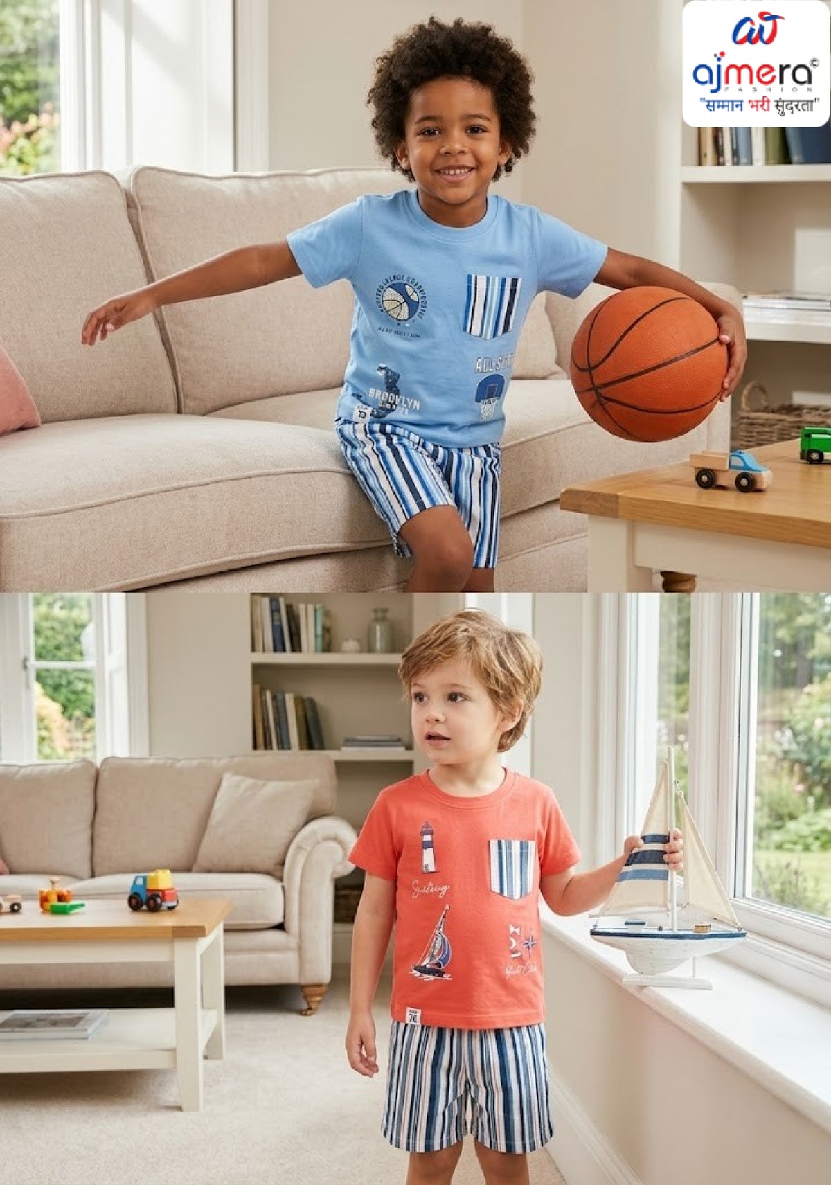 Born Baby Wear Wholesale in Surat | CUC-Z332H