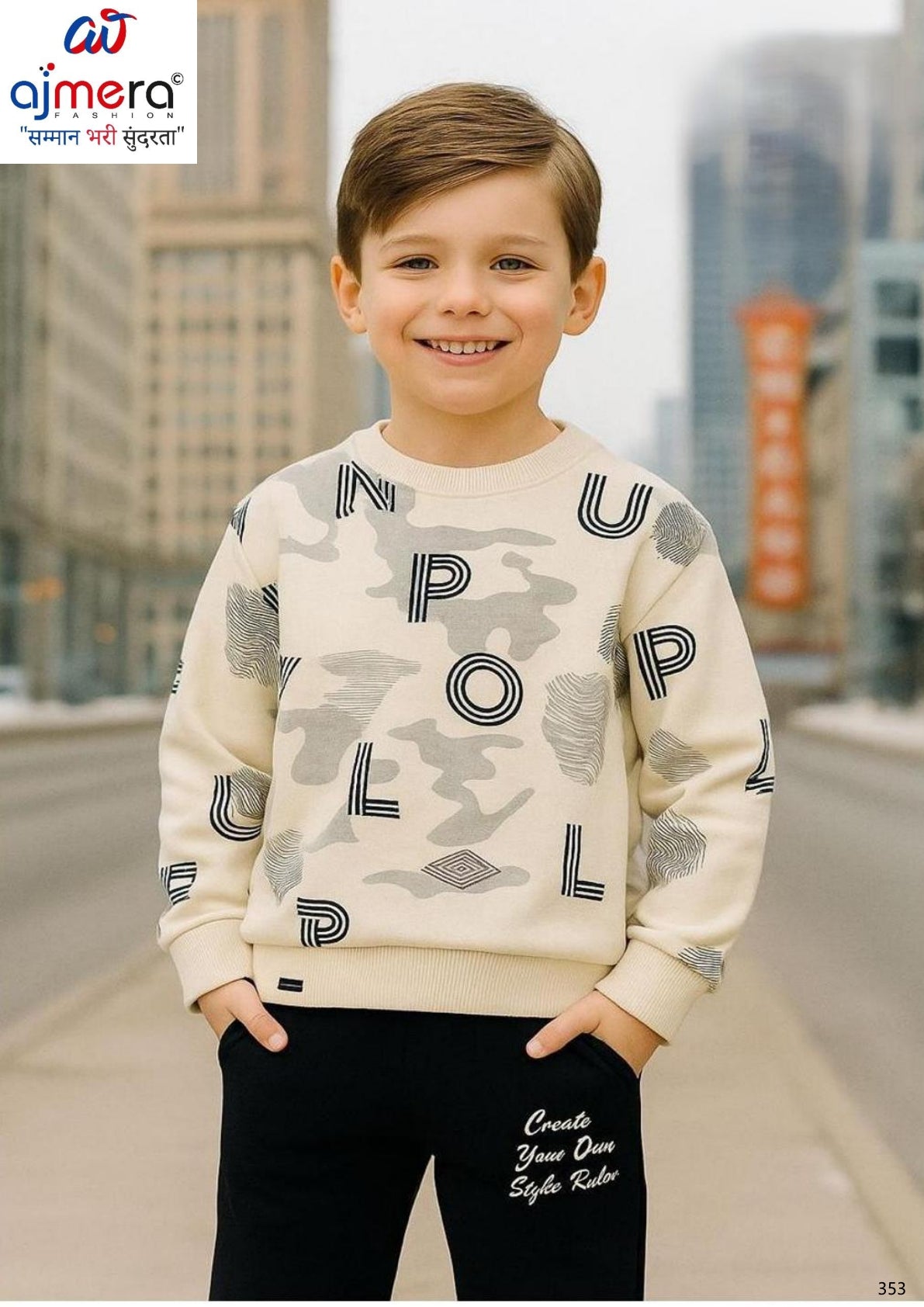 Boys Track Suit Wholesale in Surat | SKW-302-1
