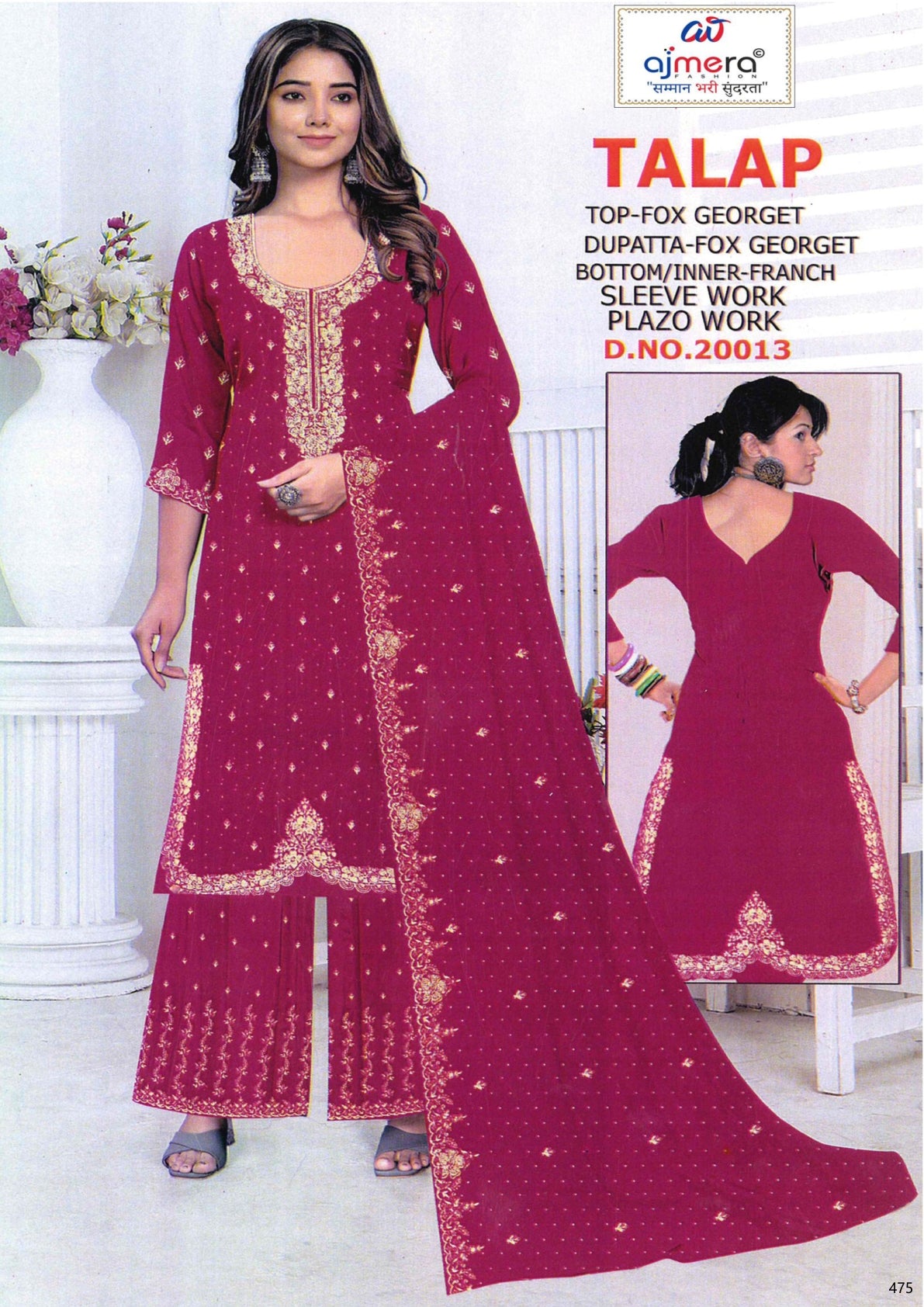 Exclusive Fox Unstitched Dress Material | PCH-TALAP