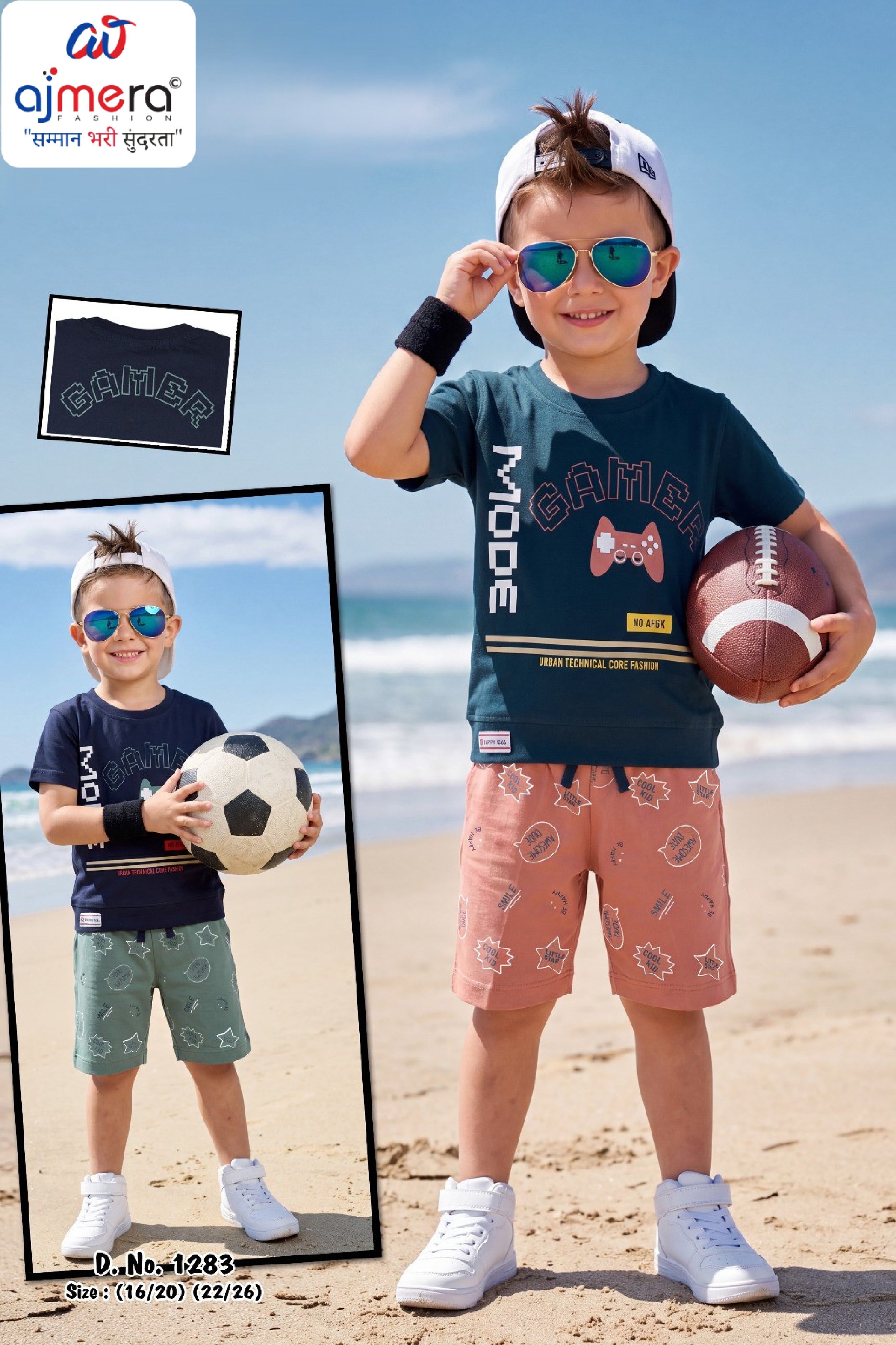 Kids T-Shirt Pant Set Wholesale in Surat | RMC-1283