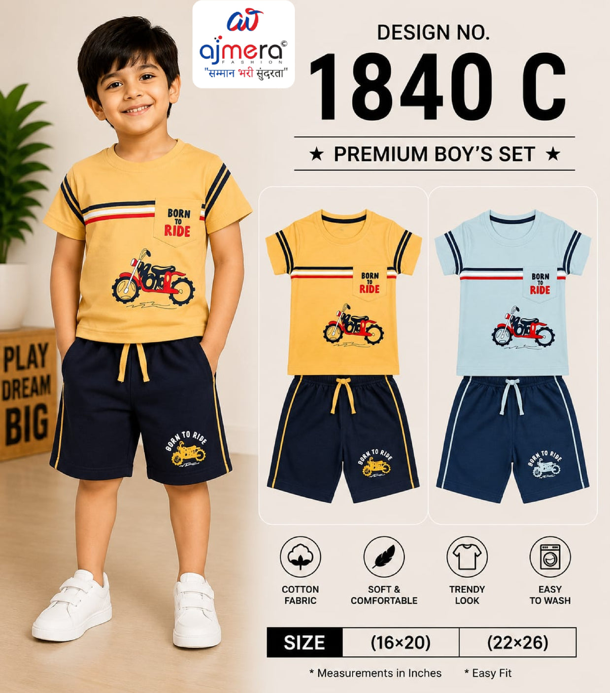 Children's T-Shirt Half Pant Set Wholesale in Surat | GEE-1840