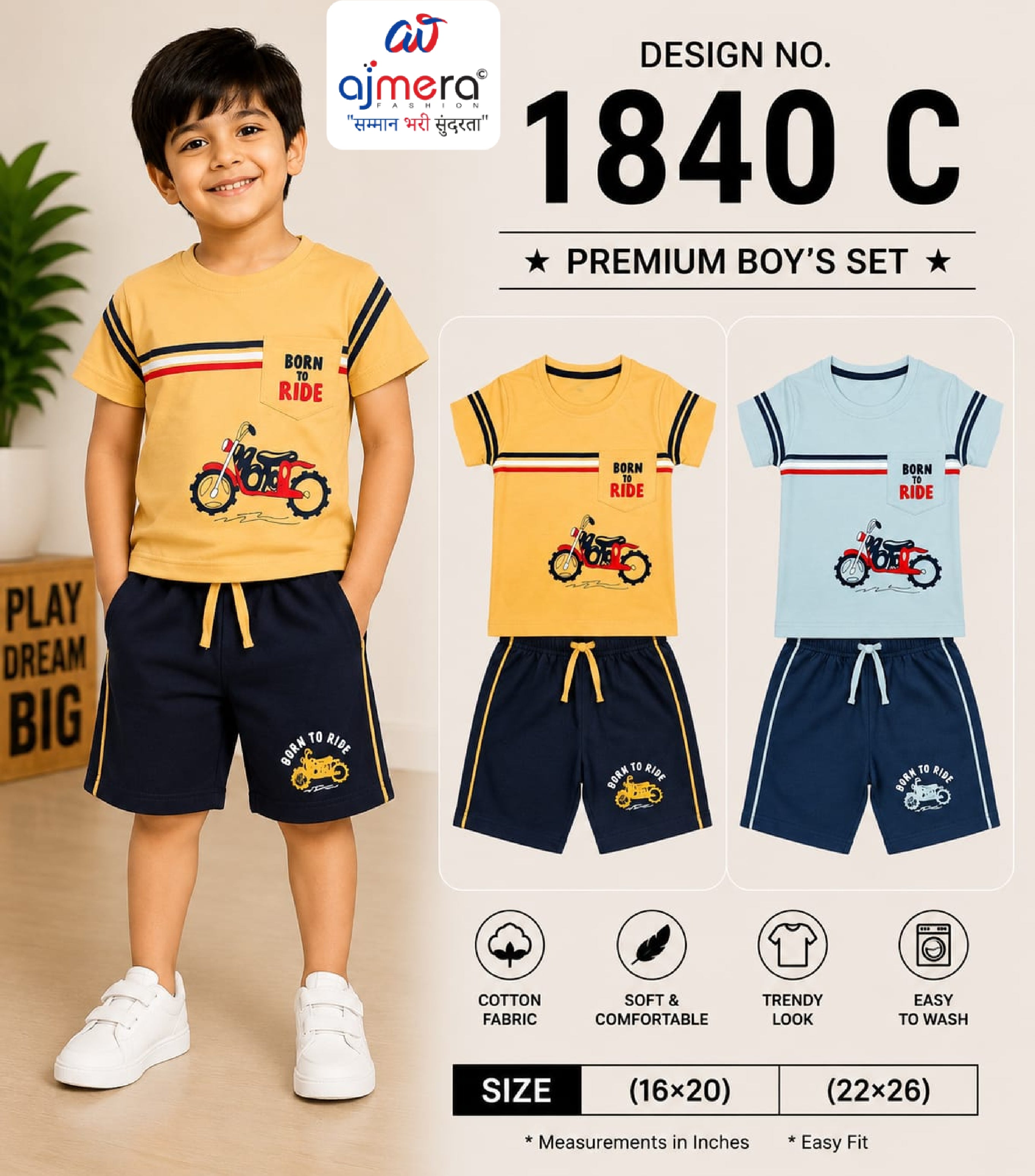 Children's T-Shirt Half Pant Set Wholesale in Surat | GEE-1840
