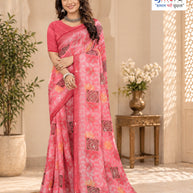 Chic Printed Saree with Blouse Piece for Sophisticated Ethnic Style  | TTS-EKNOOR